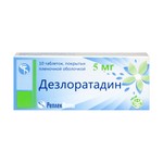 Дезлоратадин табл. п/о пленочной 5 мг 10 шт.