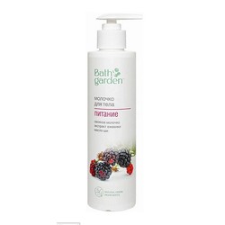Молочко для тела Bath Garden питание 300 мл