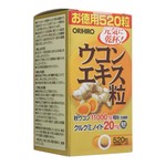 Экстракт куркумы, Orihiro (Орихиро) таблетки 520 шт