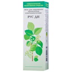 Рус ДН, мазь для наружного применения гомеопатическая 70 г 1 шт