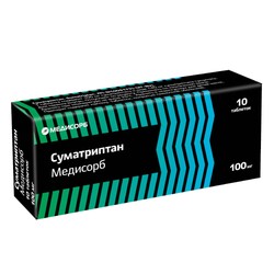 Суматриптан Медисорб табл. п/о пленочной 100 мг 10 шт.