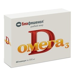 Омега 3 D3 рыбий жир Биафишенол 60 шт. капс. 0.35 г