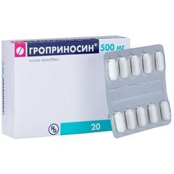 Гроприносин табл. 500 мг 20 шт.