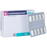 Гроприносин, таблетки 500 мг 20 шт