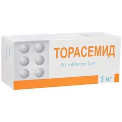 Торасемид табл. 5 мг 60 шт.