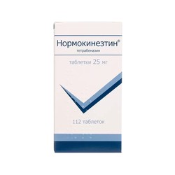 Нормокинезтин табл. 25 мг 112 шт.