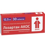 Лозартан-АКОС, таблетки покрытые пленочной оболочкой 12.5 мг 30 шт