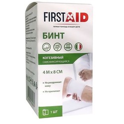 Бинт когезивный Firstaid самофиксирующийся р. 4мх8см