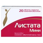 Листата Мини, таблетки покрытые пленочной оболочкой 60 мг 20 шт