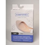 Подушечка силиконовая, Comforma (Комформа) р. универсальный арт. C1312 Лайт Пэд под дистальный отдел стопы (пара)