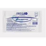 Устройство для вливания в малые вены, Firstaid (Ферстэйд) р. 21G 1 шт катетер-бабочка