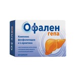 Офален гепа, капсулы 495 мг 60 шт БАД