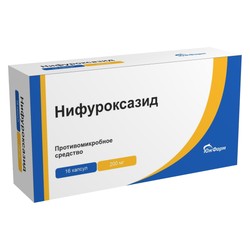 Нифуроксазид капс. 200 мг 16 шт.