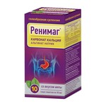 Ренимаг, суспензия 10 мл 10 шт саше