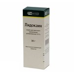 Лидокаин, спрей для местного применения дозированный 4.6 мг/доза 38 г (650 доз) 1 шт