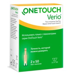 Тест-полоски для глюкометра OneTouch для серии Верио 100 (50х2) шт.