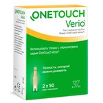 Тест-полоски для глюкометра, OneTouch (УанТач) №100 (50х2) Verio для серии Верио