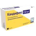 Кандификс, капсулы 150 мг 1 шт