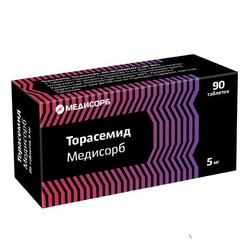 Торасемид Медисорб табл. 5 мг 90 шт.