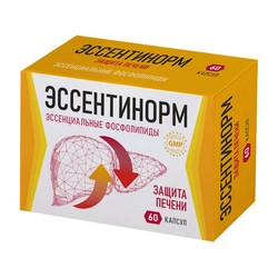 Эссентинорм эссенциальные фосфолипиды 60 шт. капс.
