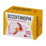 Эссентинорм эссенциальные фосфолипиды, капсулы 60 шт