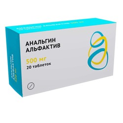 Анальгин Альфактив табл. 500 мг 20 шт.