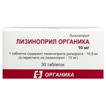 Лизиноприл Органика, таблетки 10 мг 30 шт