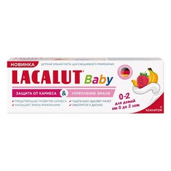 Зубная паста Lacalut Беби от 0 до 2 лет защита от кариеса и укрепление эмали