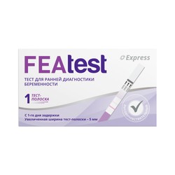 Тест для определения беременности Featest Леди тест тест-полоска 1 шт.