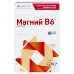Магний В6, таблетки 0.44 г 30 шт БАД
