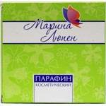 Парафин, 250 г Марина Люпен косметический восстанавливающий