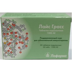 Лайс Грасс табл. подъязычн. 1000 АE 30 шт.