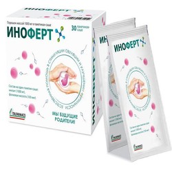 Иноферт 30 шт. пор. 1000 мг