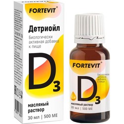 Фортевит Детриойл 1 шт. р-р масл. 500 ME 30 мл