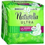 Прокладки женские, Naturella (Натурелла) 16 шт ультра макси с крылышками ромашка