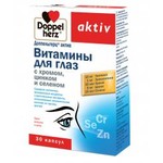 Доппельгерц актив Витамины для глаз, капсулы 30 шт с хромом цинком и селеном