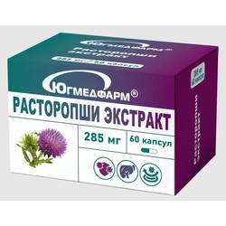 Расторопши экстракт Югмедфарм БАД 60 шт. капс. 285 мг