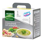 Комплекс для снижения веса, Худеем за неделю 771 г 36 шт Очищение организма на 5 дней