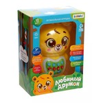 Игрушка музыкальная, Zabiaka (Забияка) арт. 7911952 любимый дружок мишка звук свет желтый
