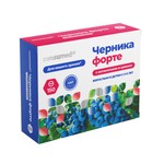 Черника форте, Consumed (Консумед) таблетки 150 шт с витаминами и цинком