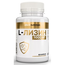 L-Лизин aTech Nutrition 60 шт. капс. 750 мг