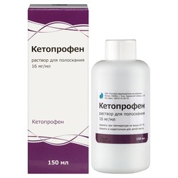 Кетопрофен р-р для полоск. 16 мг/мл 150 мл 1 шт.