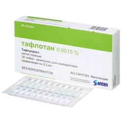 Тафлотан капли глазн. 0.0015% 0.3 мл 30 шт.
