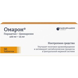 Омарон табл. 400 мг+25 мг 30 шт.
