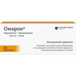 Омарон, таблетки 400 мг+25 мг 30 шт