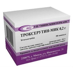 Троксерутин-МИК капс. 200 мг 50 шт.