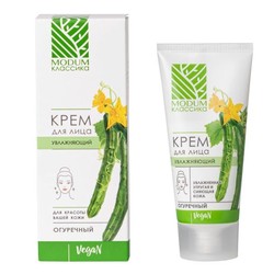 Крем для лица Классика Веган увлажняющий огуречный