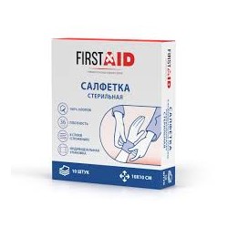 Салфетки марлевые стерильные Firstaid 10 шт.