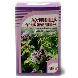 Душицы трава 1 шт. сырье 50 г