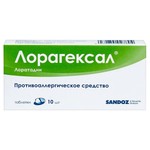 Лорагексал, таблетки 10 мг 10 шт